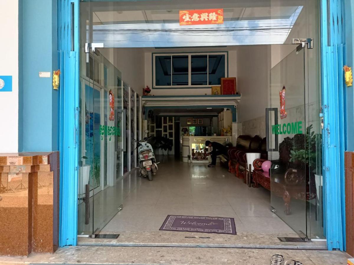 Green Garden Guesthouse Kampot Bagian luar foto